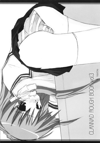 CLANNAD ROUGH BOOK vol.3の表紙画像