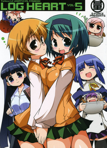 LOG HEART VOL.5の表紙画像
