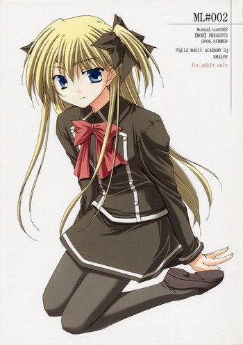 ML#002 MonnaLisa#002の表紙画像