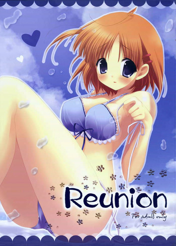 Reunionの表紙画像