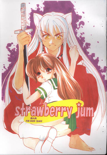 Strawberry Jumの表紙画像