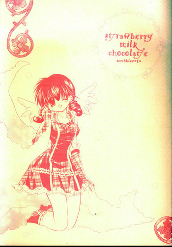 Strawberry Milk Chocolateの表紙画像
