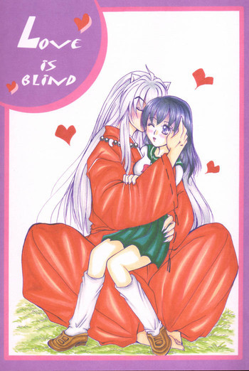 Love is blindの表紙画像