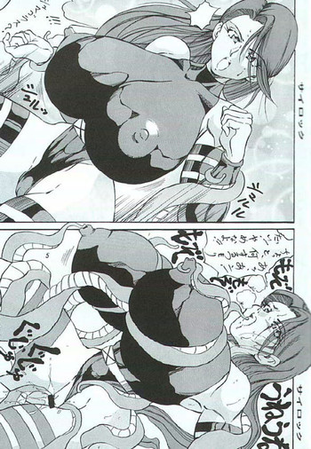滝本十八禁の表紙画像
