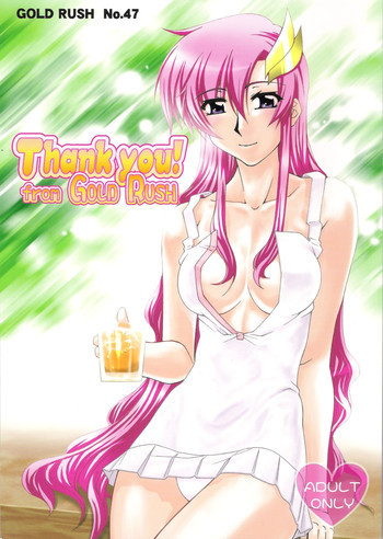 Thank you! From Gold Rushの表紙画像