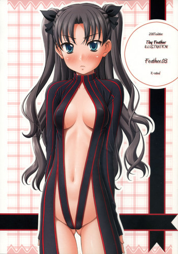 Feather.03の表紙画像