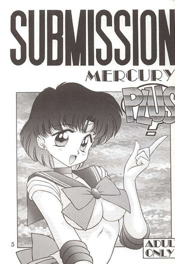 Submission Mercury Plusの表紙画像