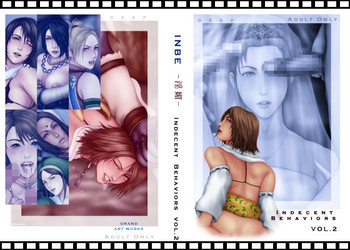 Indecent Behaviour, vol. 2 [FFX]の表紙画像