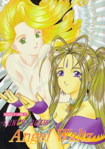 Angel Waltzの表紙画像