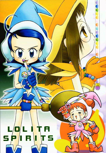 LOLITA SPIRITSの表紙画像