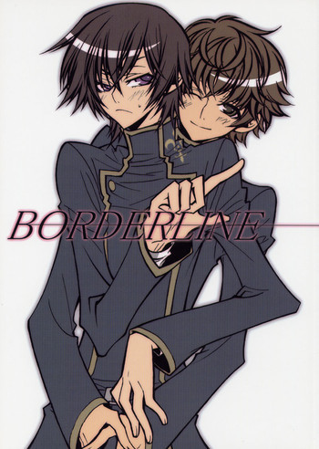 BORDERLINEの表紙画像