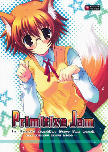 Primitive Jamの表紙画像