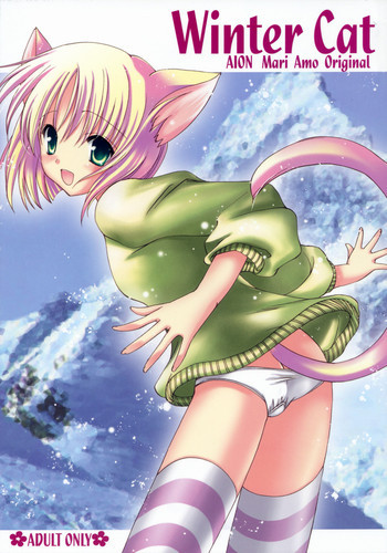 Winter Catの表紙画像