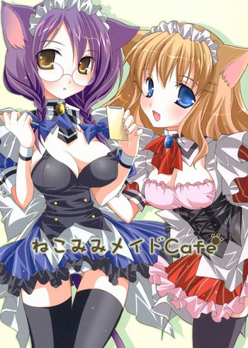 Nekomimi Meido Cafeの表紙画像