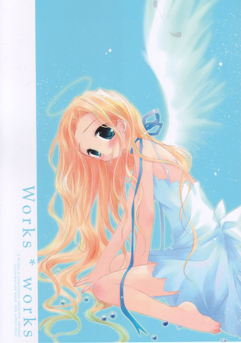 - Works x Worksの表紙画像