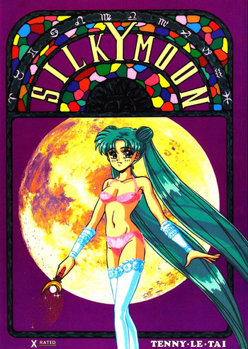Silky Moonの表紙画像