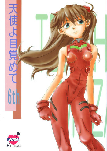 Tenshi Yo Mezamete 6thの表紙画像
