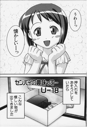 Biの表紙画像