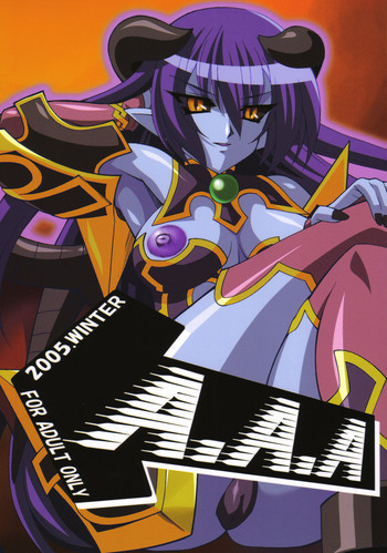 A.A.Aの表紙画像