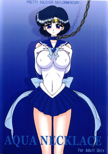 Aqua Necklaceの表紙画像