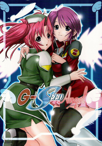 G-SEED Angelの表紙画像