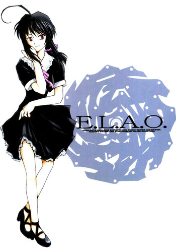 E.L.A.O.の表紙画像