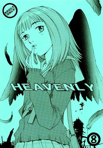 HEAVENLY 8の表紙画像