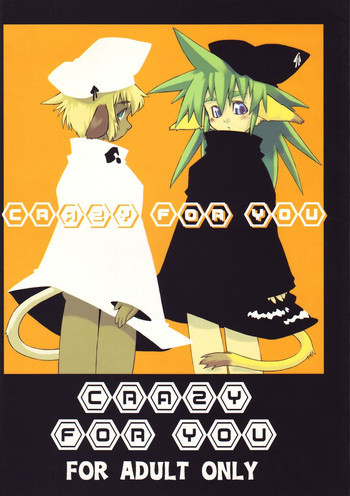 CRAZY FOR YOUの表紙画像