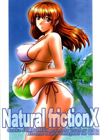 Natural Friction Xの表紙画像