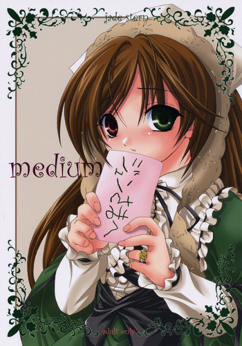 mediumの表紙画像