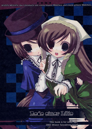 Rede einer Lilieの表紙画像