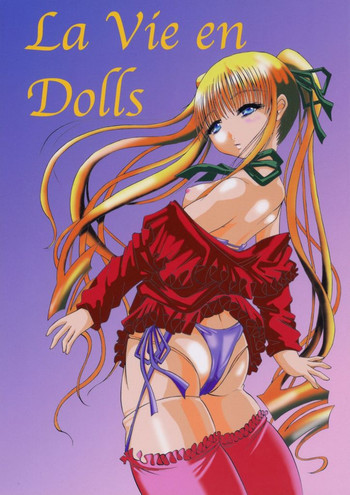 La Vie en Dollsの表紙画像