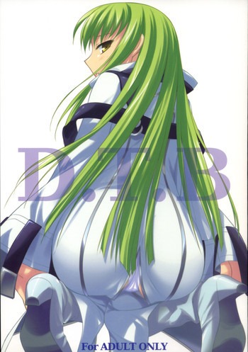 D.T.Bの表紙画像