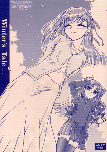 Winter's Taleの表紙画像