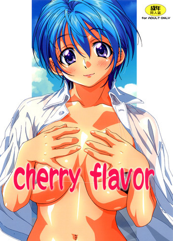 cherry flavorの表紙画像
