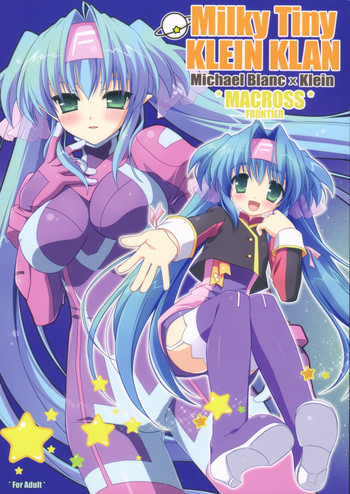 Milky Tiny KLEIN KLANの表紙画像