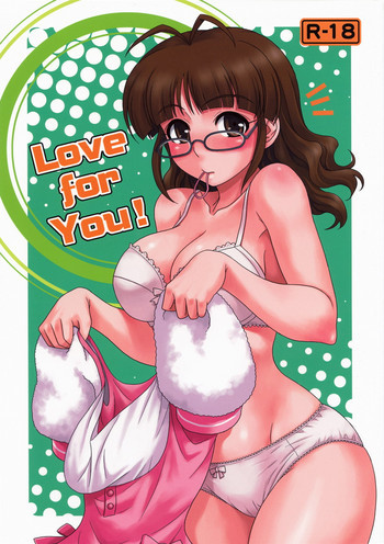 Love for You!の表紙画像