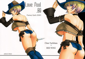 LOVE FOOL.08の表紙画像