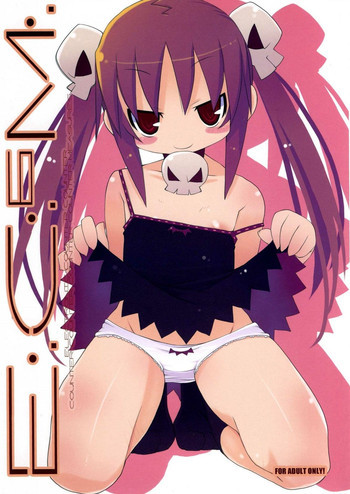 E.C.^6M.の表紙画像