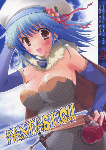 FANTASTIC!!の表紙画像