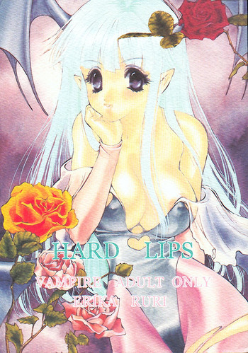 HARD LIPSの表紙画像