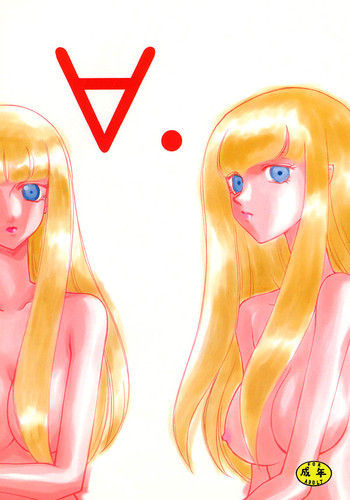 ∀.の表紙画像
