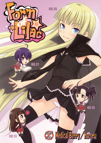 Form of Lilacの表紙画像
