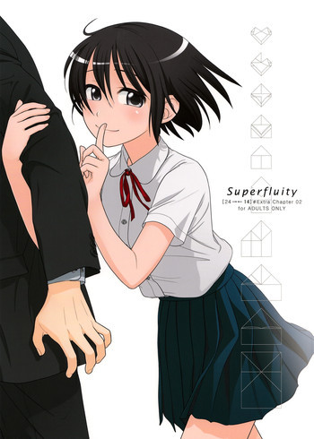 Superfluity [24→←14] # Extra Chapter 02の表紙画像
