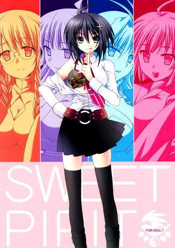 SWEET PIPITの表紙画像