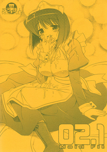 02.1 Maid Fitの表紙画像