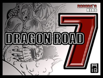 Dragon Road 7の表紙画像