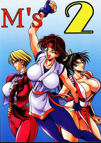 M's 2の表紙画像