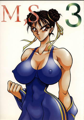 M'S 3の表紙画像