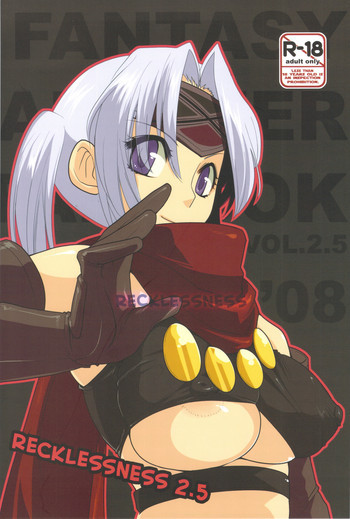 RECKLESSNESS 2.5の表紙画像